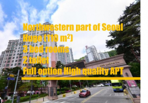 Near the Swiss Grand Hotel 110㎡ 3bedrooms APT